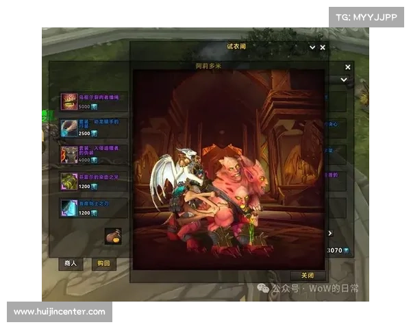 魔兽世界PTR服务器装备获取指南