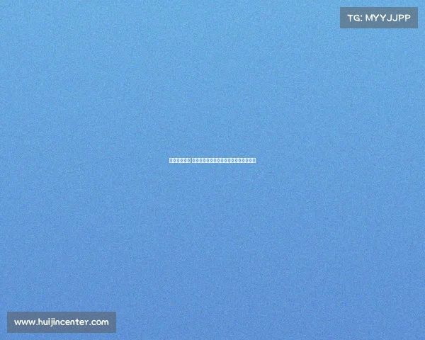 电子竞技热度 东北亚电竞盛宴收官，国际战队燃动雪城