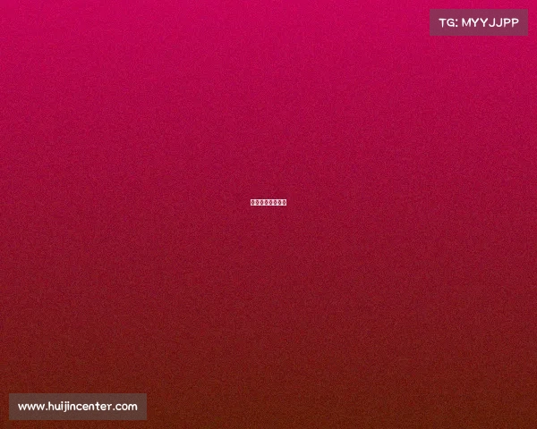 运城电子商务学校